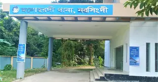 নরসিংদীতে বাড়ির পাশের গর্তের পানিতে ডুবে দুই শিশুর মৃত্যু